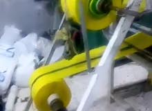 مصنع اكياس بلاستيك مصنع اكياس بلاستيك