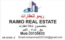 أستديو للأيجار في الحد الجديده
شامل الكهرباء والماء بدون حدود
غرفة كبيرة
مطبخ أستديو للأيجار في الحد الجديده
شامل الكهرباء والماء بدون حدود
غرفة كبيرة
مطبخ