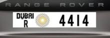 vip dubai plate number R- 4414 for Range Rover vip dubai plate number R- 4414 for Range Rover
