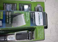 ماكينة حلاقة نوع فيليلس ، اصلية، philips ماكينة حلاقة نوع فيليلس ، اصلية، philips