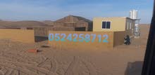 مقاول حداد نجار مقاول حداد نجار