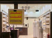 فرصة ذهبية لرواد الاعمال فرصة ذهبية لرواد الاعمال
