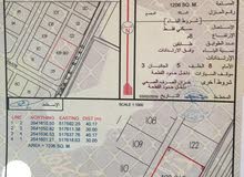 Residential Land for Sale in Al Batinah Suwaiq