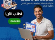 دورات تعليمية شاملة