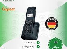 تلفون ارضي لاسلكي صناعة المانيا Gigaset A116