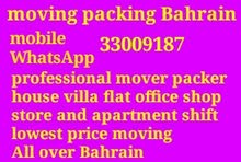 removing furniture house Villa flat and apartment shifting removing furniture house Villa flat and apartment shifting