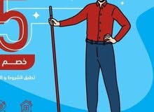 غسيل خزانات المياه بالمدينة المنورة اتصل بخدمة عزل خزانات بالمدينة المنورة