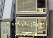 General 2 - 2.4 Ton AC in Mubarak Al-Kabeer