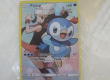 Piplup used but in good condition
