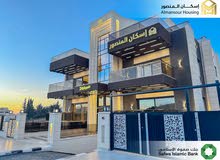 220m2 4 Bedrooms Apartments for Sale in Amman Khalda