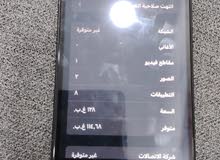 Apple iPhone 7 Plus 128 GB in Baghdad