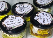 لدينا نكهات لبنه وجبن فيتا لدينا نكهات لبنه وجبن فيتا