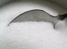suger for sale suger for sale