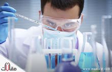 باللغتين تدريس physics and chemistry باللغتين تدريس physics and chemistry