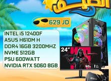 العروض المميزة و الأقوى لل PC'S من apex i512400F/RTX 4060