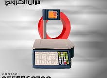 ميزان باركود الكتروني للسوبر ماركت والمحلات ميزان باركود الكتروني للسوبر ماركت والمحلات