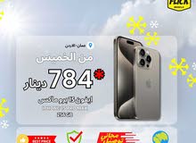 IPHONE 15 PRO MAX 256 NEW