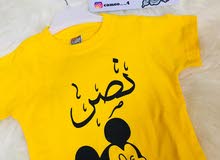 كمثرى في الواقع الجحيم طباعة على الملابس عمان - decorativepaintingoc.com