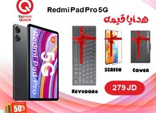 Xiaomi Other 256 GB in Amman