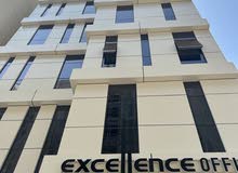 5+ floors Building for Sale in Muscat Ghala