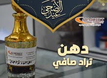 دهن عود تراد طبيعي فاخر دهن عود تراد طبيعي فاخر