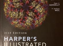 كتاب كيمياء (Harper's Illustrated Biochemistry ) كتاب كيمياء (Harper's Illustrated Biochemistry )
