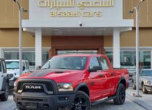 Dodge Ram 2023 in Al Batinah
