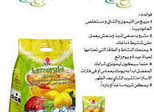 سلامو عليكم يوجد لدينا منتجات غذايه صحيه طبيعيه ومشروبات سخنا وبرده سلامو عليكم يوجد لدينا منتجات غذايه صحيه طبيعيه ومشروبات سخنا وبرده