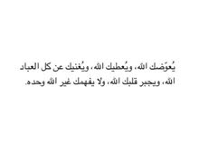 باحث عن عمل باحث عن عمل