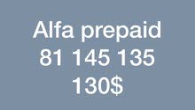 alfa sim prepaid 81 145 135 alfa sim prepaid 81 145 135