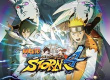 Naruto storm 4 للبيع او تبديل