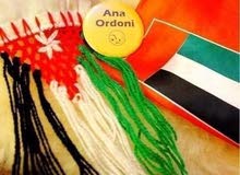 مندوب مبيعات مندوب مبيعات