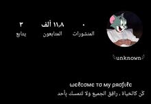 حساب انستجرام حساب انستجرام