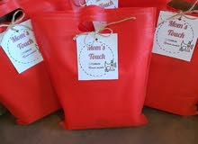شراشف mom's touch شراشف mom's touch