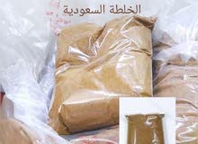 قهوى سيلانيه قهوى سيلانيه