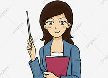 مطلوب معلمة لغة عربيه ورياضيات لمدرسه خاصه مطلوب معلمة لغة عربيه ورياضيات لمدرسه خاصه