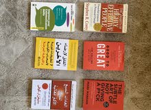 كتب مميزة من الأكثر مبيعا