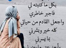 مصنع ذبادي مصنع ذبادي