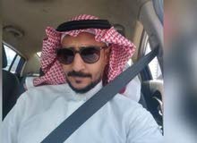 ابحث عن وظيفة ابحث عن وظيفة