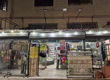 محل كل شيء بربع دينار فأكثر كل ما يلزم البيت من أدوات منزلية اكسسوارات ومكياج