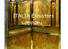 Elevator service Elevator service