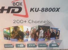 HD box