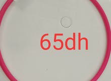 ادوات رياضة ادوات رياضة