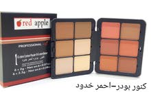 اختر عدد 12 قطعه من اَي نوع من الأنواع السابقه بمبلغ170 ريال لفتره محدوده اختر عدد 12 قطعه من اَي نوع من الأنواع السابقه بمبلغ170 ريال لفتره محدوده
