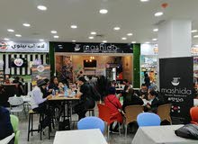 Restaurant Urgent For Sale Restaurant Urgent For Sale
