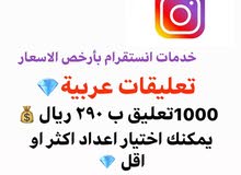 نشر اعلانات مضموونه ميه بالميه نشر اعلانات مضموونه ميه بالميه