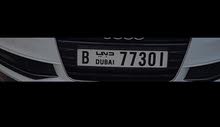 Dubai- B plate for sale Dubai- B plate for sale
