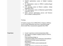 مهندس اتصلات ابحث عن عمل مهندس اتصلات ابحث عن عمل