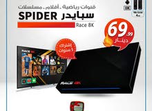 اندرويد بوكس سبايدر Spider Race 8K لتحويل شاشتك إلى سمارت - إشتراك 5 سنوات