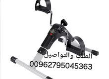 بدالات لكبار السن هي الطريقة الامنة والسهلة لممارسة نشاط رياضي خفيف يهدف الى تتحسين الدورة الدموية